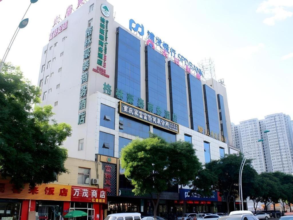 Greentree Inn Taiyuan Pingyang Road Business Hotel Eksteriør billede